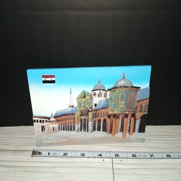 Bell Advertising Omayyad Damascus Syria Decorative Collectible Hanging Piece - Picture 2 of 9